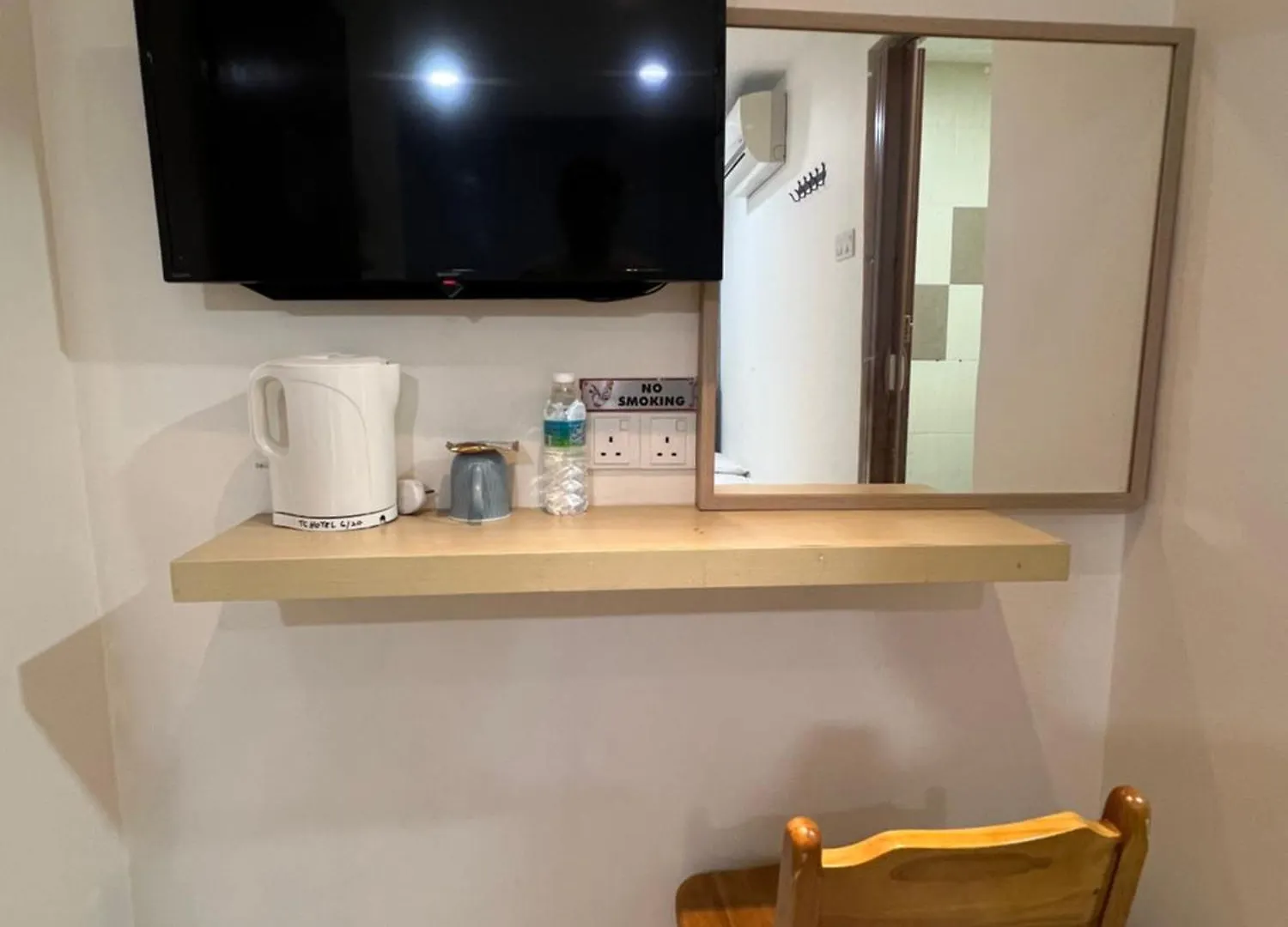 Hotel Miju Petaling Jaya 2*,  Malaysia
