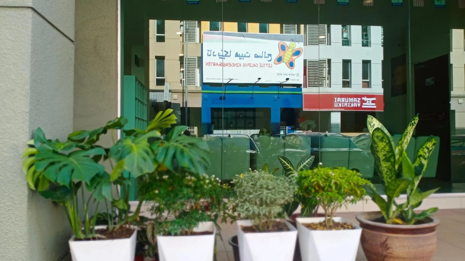 **  Hotel Miju Petaling Jaya Malajsie